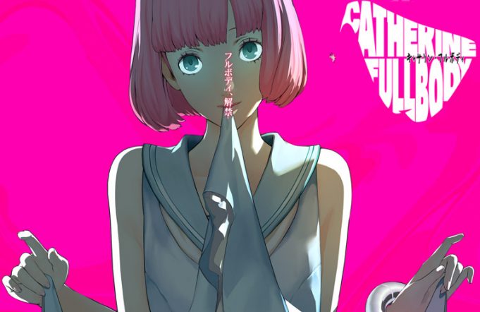 Catherine Full Body arrive en Occident Catherine Full Body PS4