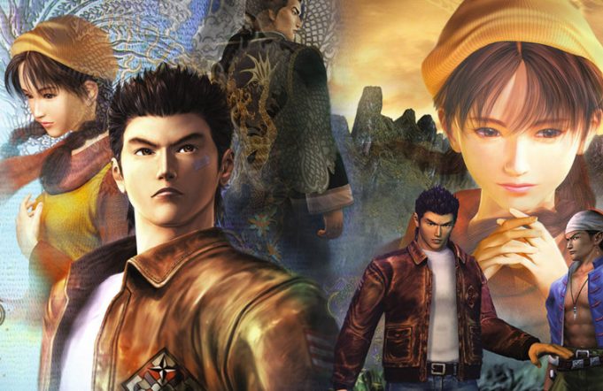 SHENMUE I & II reviennent sur PS4 en 2018 SHENMUE I et II PS4