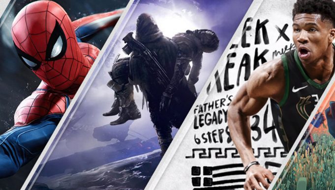 Mise à jour PS Store 3 septembre 2018