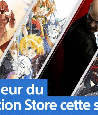 Mise à jour PS Store 7 janvier 2019 update ps store 7 janvier 2019