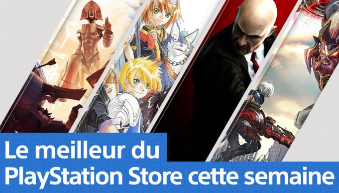 Mise à jour PS Store 7 janvier 2019 update ps store 7 janvier 2019